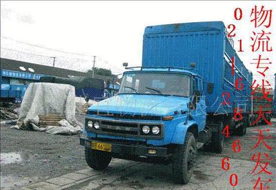 【上海至寧夏貨運(yùn)公司到石嘴山運(yùn)輸專線物流-長途汽車運(yùn)(圖)】價格_廠家_圖片 -