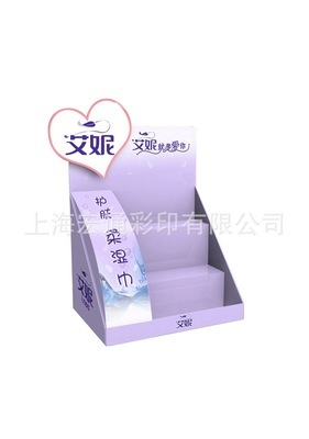 供應(yīng)紙制樓梯式展示盒掛架促銷架收銀臺(tái)展示盒(圖) - 供應(yīng)紙制樓梯式展示盒掛架促銷架收銀臺(tái)展示盒(圖)廠家 - 供應(yīng)紙制樓梯式展示盒掛架促銷架收銀臺(tái)展示盒(圖)價(jià)格 - 上海宏通彩印 - 