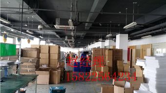 天津到垣曲縣搬家公司物流直達(dá)