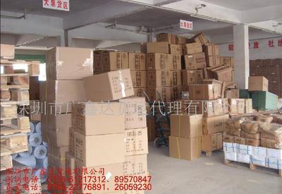 深圳至東北專線貨運(yùn)指南 覆蓋沈陽、長春、哈爾濱、吉林，詳解價(jià)格、選擇與流程