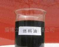 長(zhǎng)期穩(wěn)定供應(yīng)優(yōu)質(zhì)200#重油，助力能源需求與工業(yè)發(fā)展