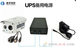 12V監(jiān)控?cái)z像機(jī)UPS不間斷備用電源 守護(hù)監(jiān)控系統(tǒng)的穩(wěn)定運(yùn)行